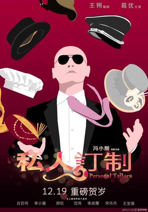 购买玛丽亚学院文凭毕业证